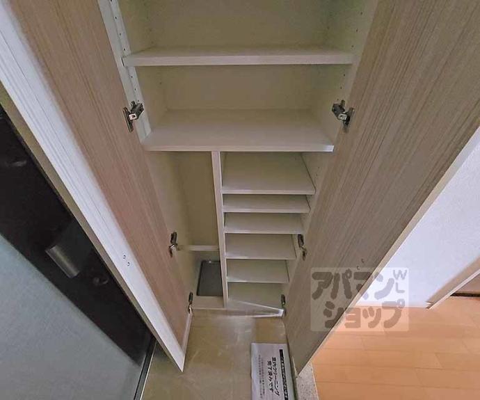 【エイペックス京都東山三条】間取