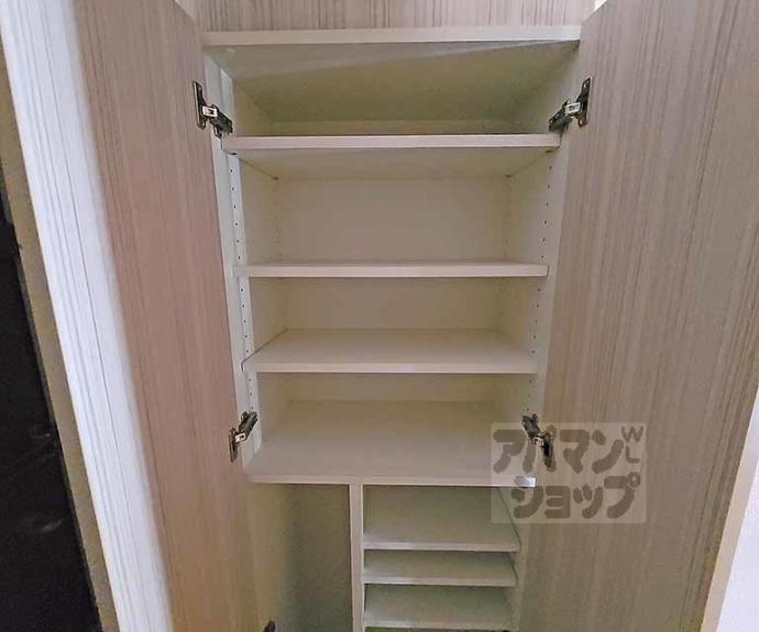 【エイペックス京都東山三条】間取