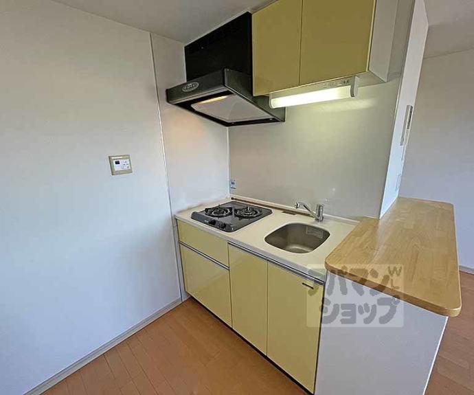 【エイペックス京都東山三条】間取