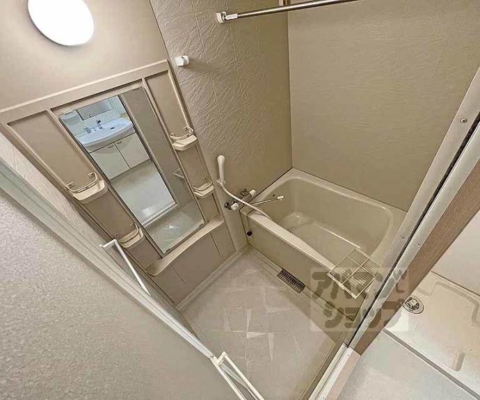 【エイペックス京都東山三条】間取