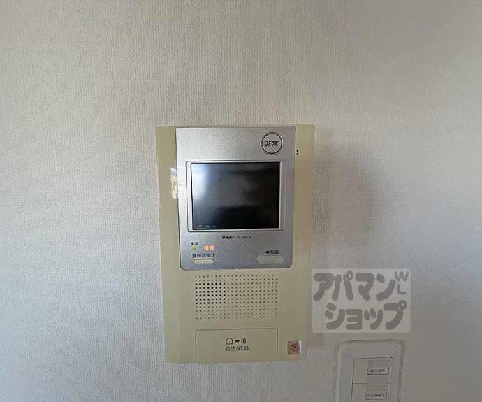 【エイペックス京都東山三条】間取