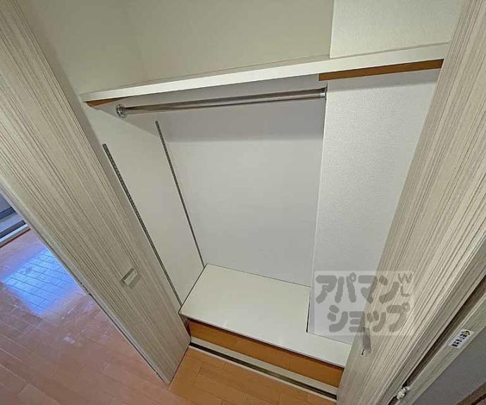 【エイペックス京都東山三条】間取