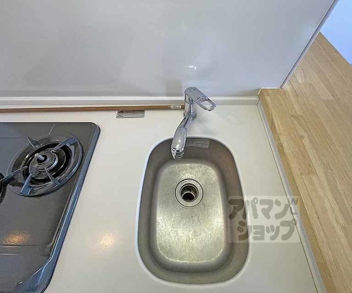 【エイペックス京都東山三条】間取