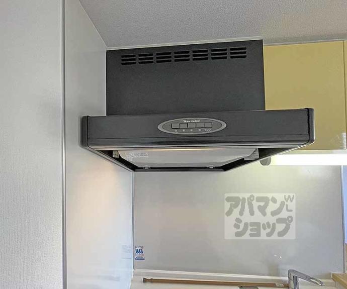 【エイペックス京都東山三条】間取