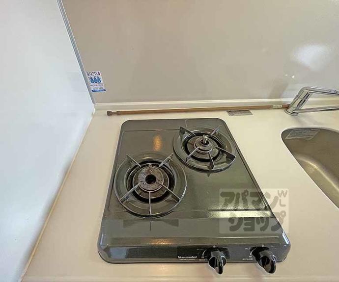 【エイペックス京都東山三条】間取