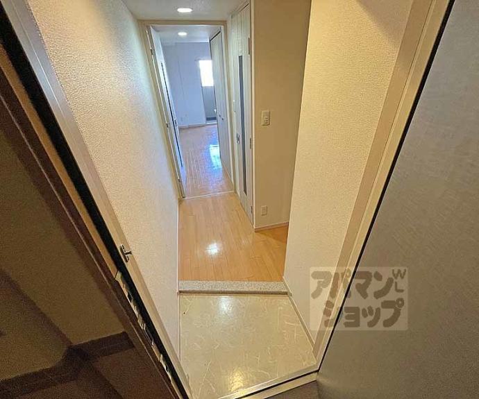 【エイペックス京都東山三条】間取