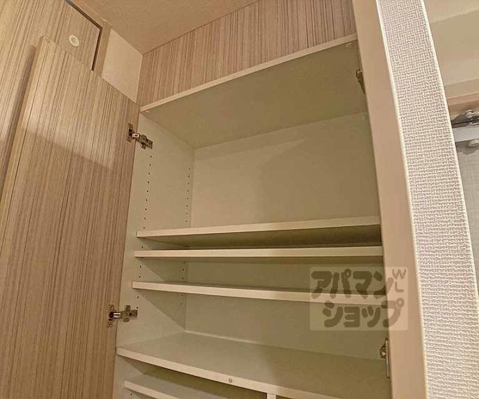 【エイペックス京都東山三条】間取