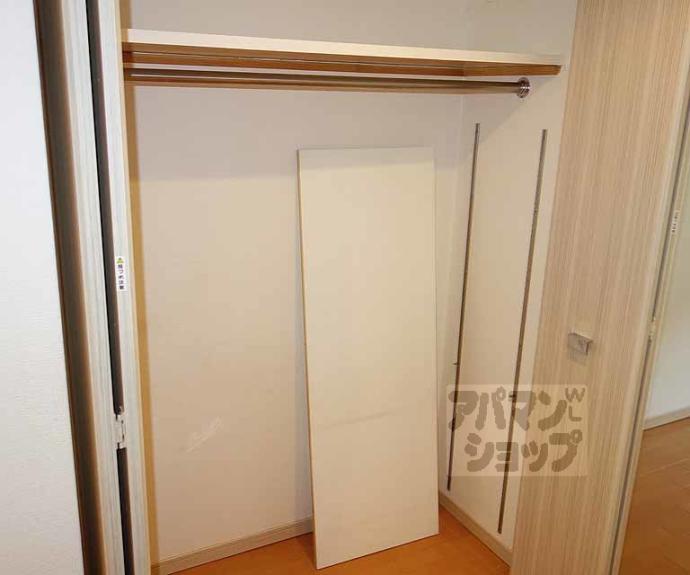 【エイペックス京都東山三条】間取