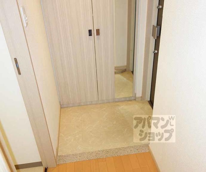 【エイペックス京都東山三条】間取