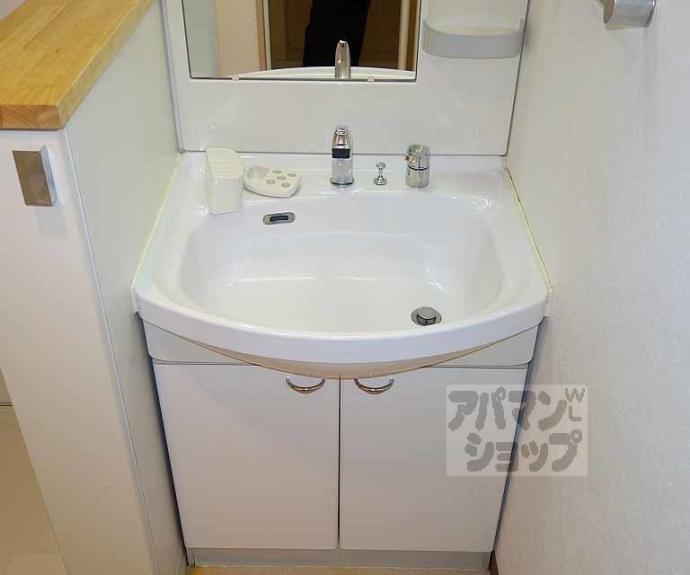 【エイペックス京都東山三条】間取