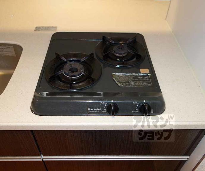 【エイペックス京都東山三条】間取