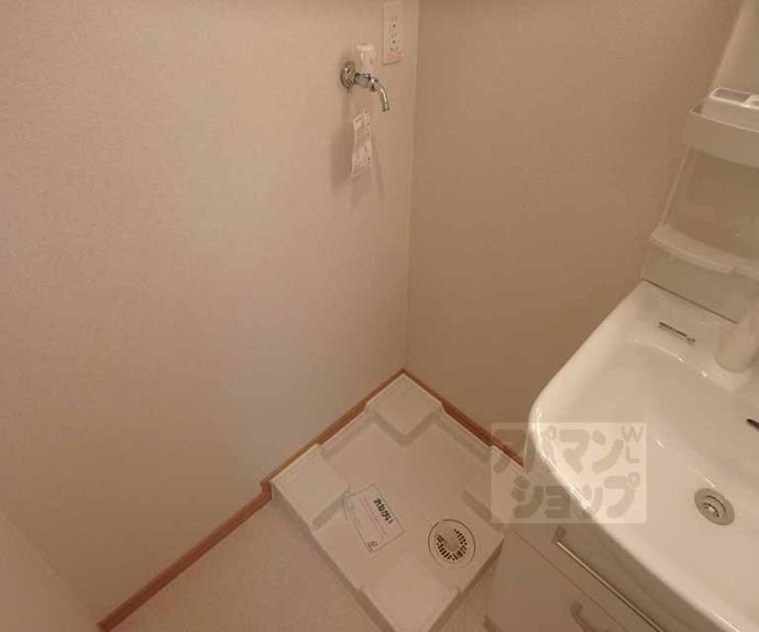 【ヴィラ・グレイスⅡ】間取