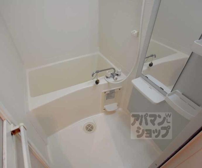 【ヴィラ・グレイスⅡ】間取