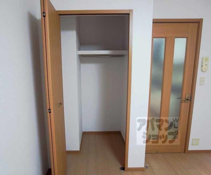 【ヴィラ・グレイスⅡ】間取