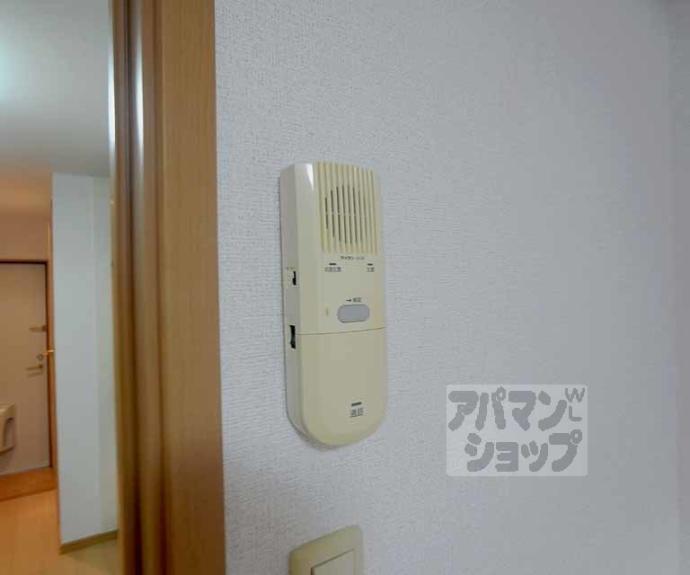 【ヴィラ・グレイスⅡ】間取