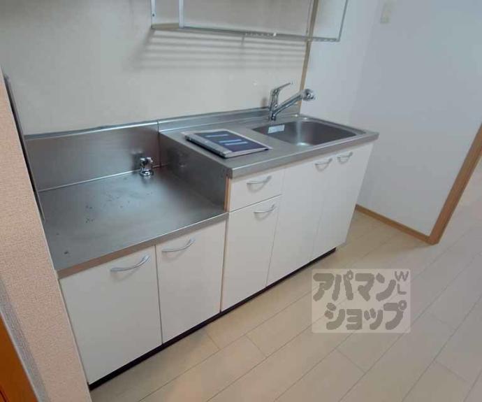 【ヴィラ・グレイスⅡ】間取