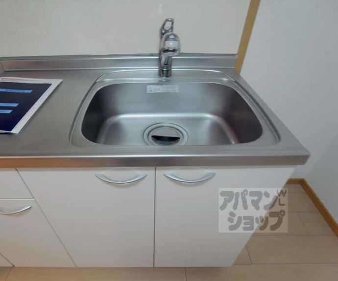 【ヴィラ・グレイスⅡ】間取