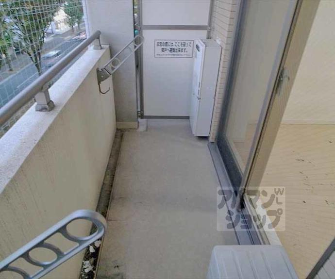 【ティーズ・カサ北白川】間取