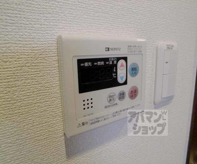 【ティーズ・カサ北白川】間取