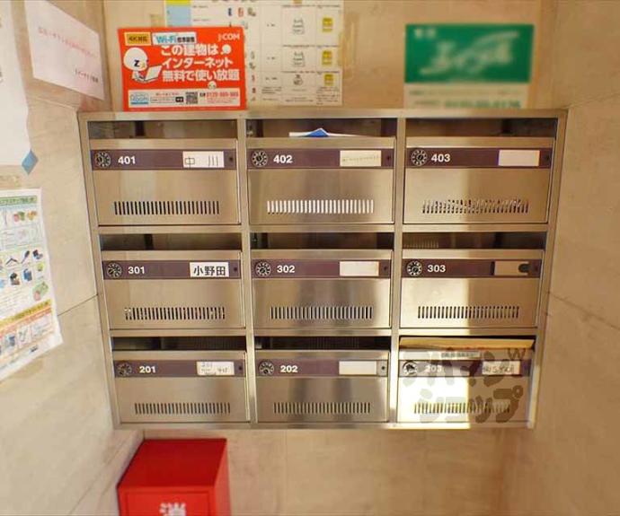 【リバーサイド松家】