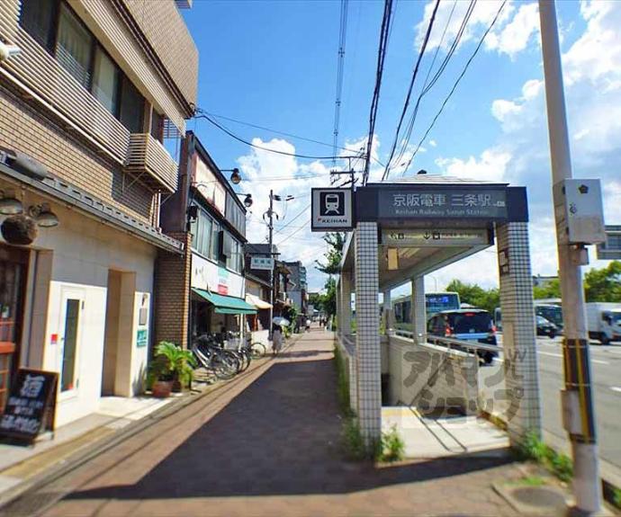 【リバーサイド松家】