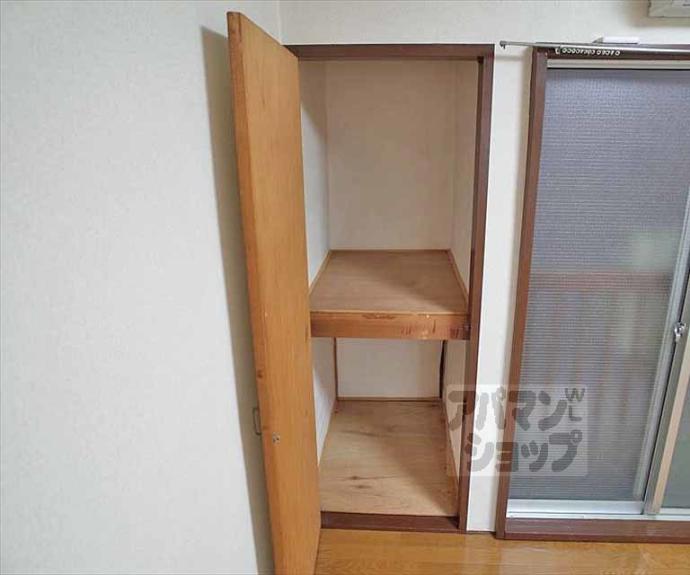 【東丸太町マンション】間取