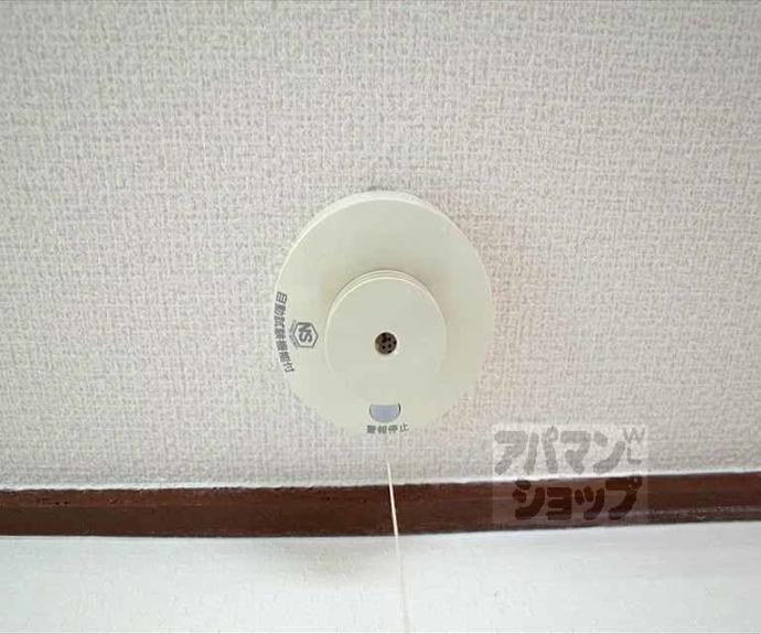 【東丸太町マンション】間取