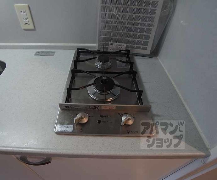 【レジディア御所東】間取