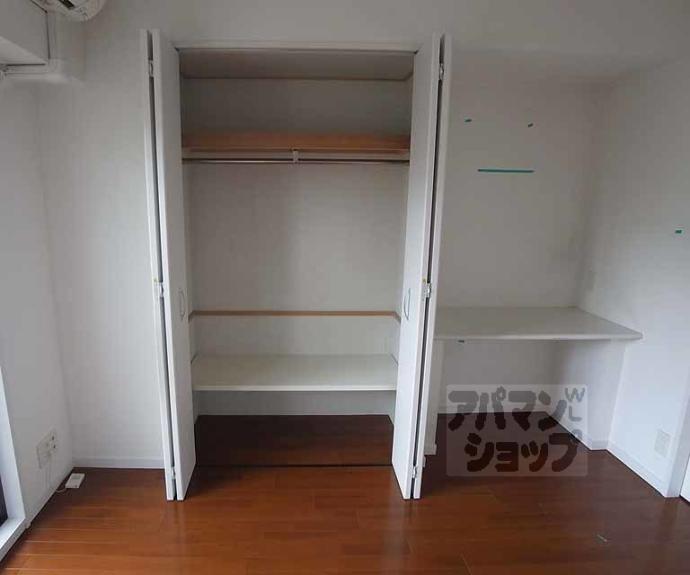 【レジディア御所東】間取