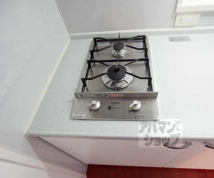 【レジディア御所東】間取