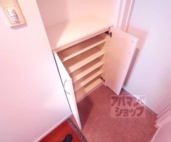 【レジディア御所東】間取