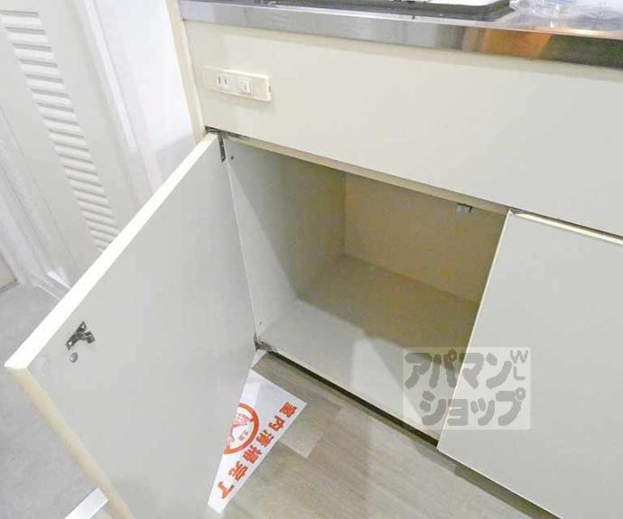 【北園１２００】間取