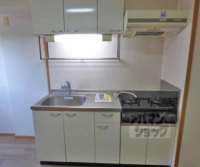 【ウィズナスコート宝ヶ池】間取