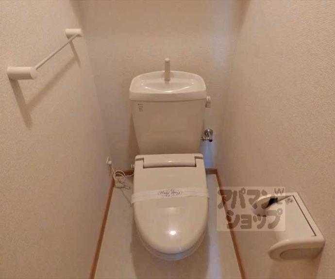 【ウィズナスコート宝ヶ池】間取