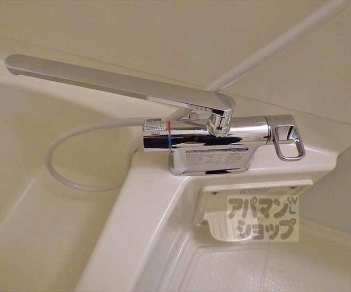 【ウィズナスコート宝ヶ池】間取