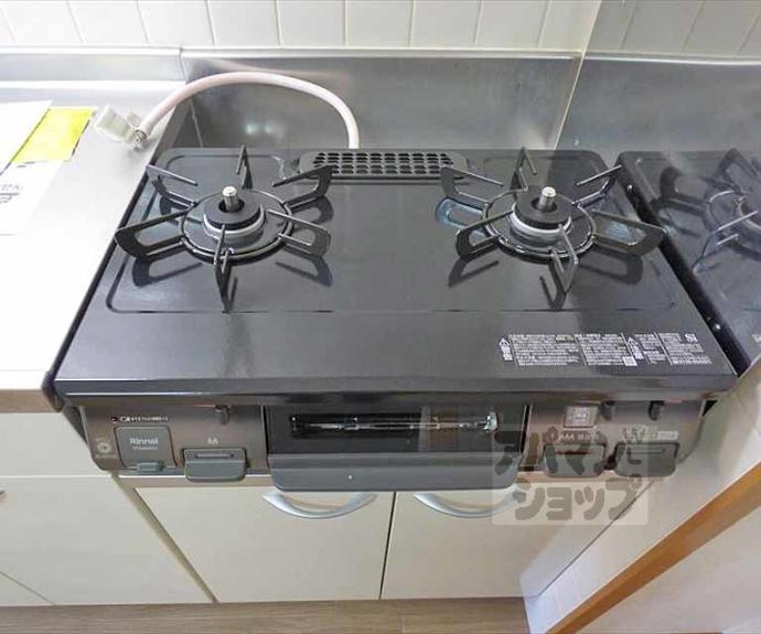 【ウィズナスコート宝ヶ池】間取