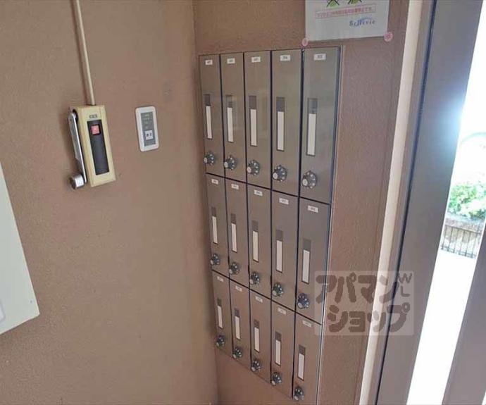 【ウィズナスコート宝ヶ池】間取