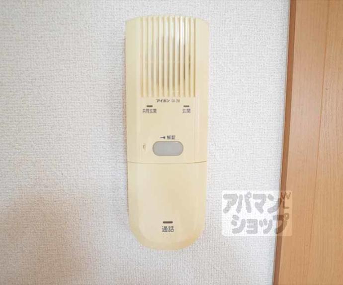 【ウィズナスコート宝ヶ池】間取