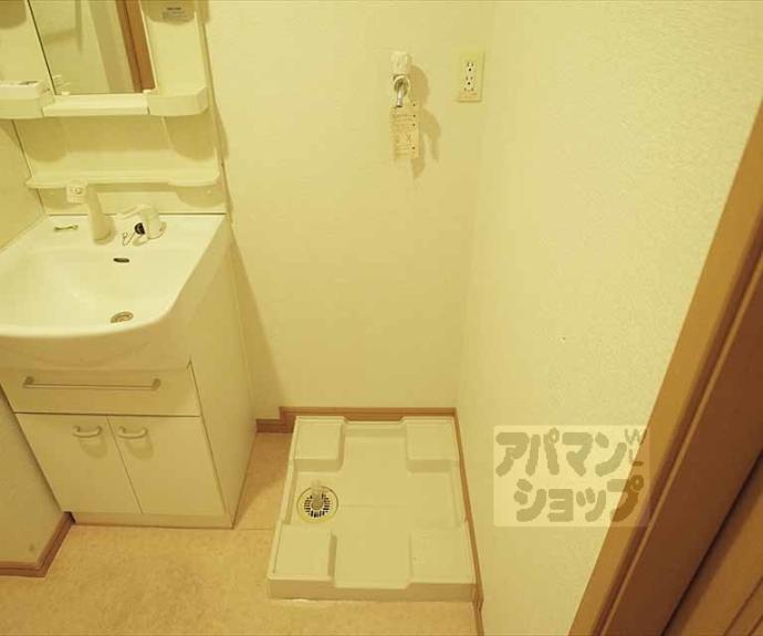 【ウィズナスコート宝ヶ池】間取