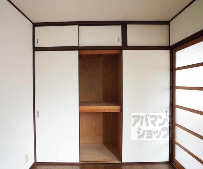 【シャトレ修学院】間取