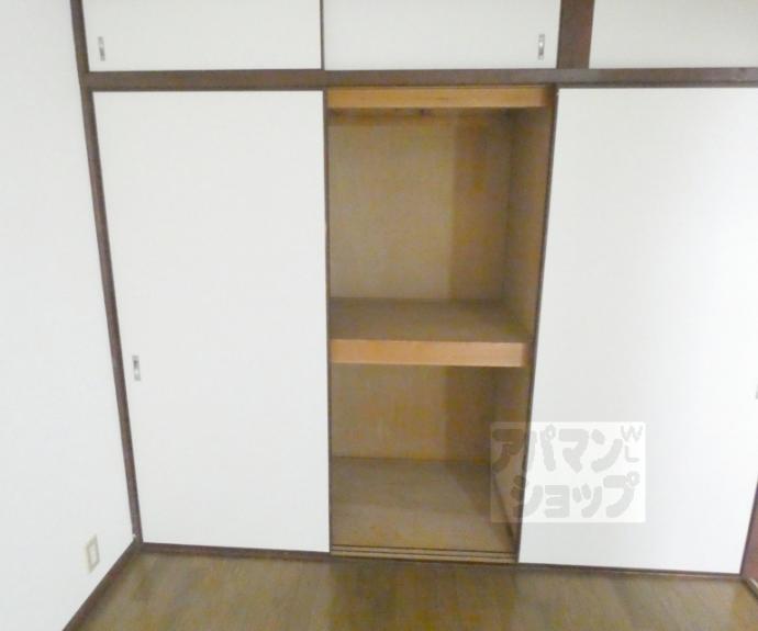 【シャトレ修学院】間取