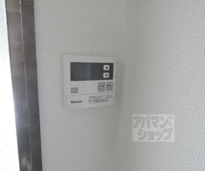 【シャトレ修学院】間取