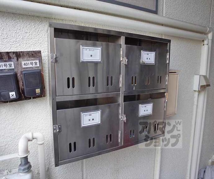 【今出川ハイツ】間取