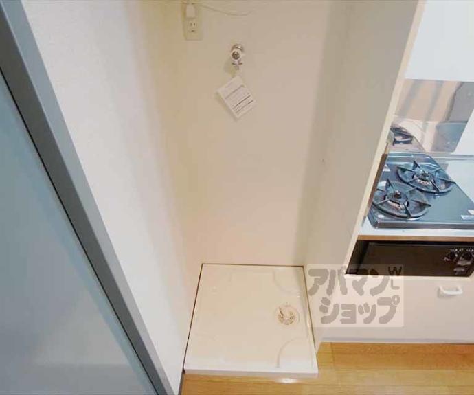 【第1みやぎビル】間取