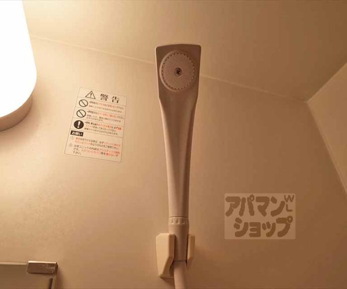 【第1みやぎビル】間取