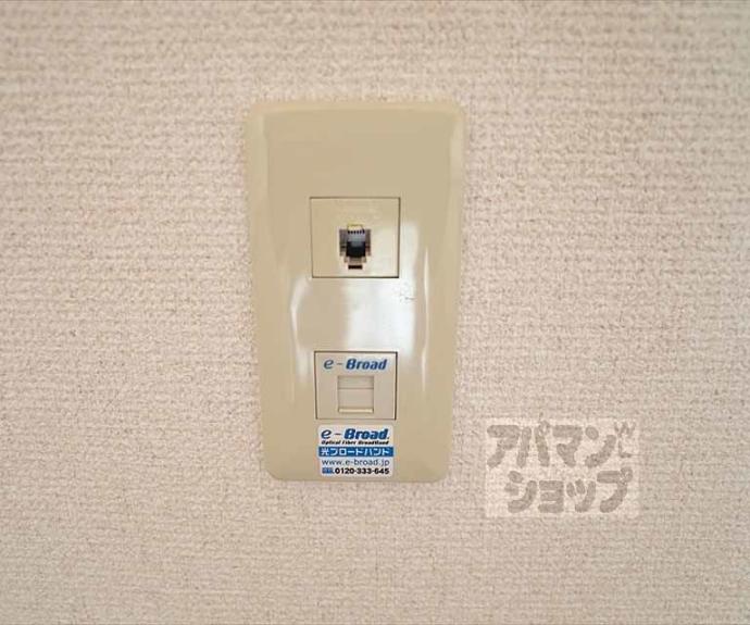 【第1みやぎビル】間取