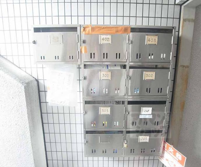 【ＮＫＴハイツ】間取