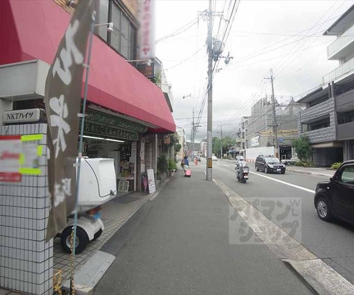 【ＮＫＴハイツ】間取