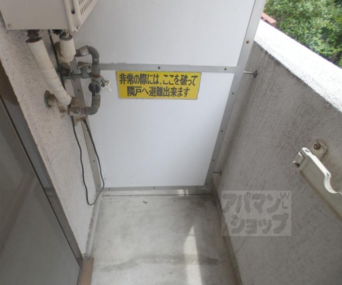 【NKTハイツ】間取