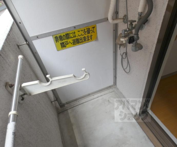 【NKTハイツ】間取